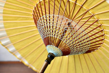 将图片加载到图库查看器,日傘【月奴 黄色×梅】 - 和傘CASA