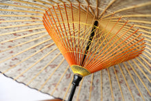 画像をギャラリービューアに読み込む, 蛇の目傘【白鶴】 - 和傘CASA