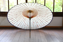 画像をギャラリービューアに読み込む, 蛇の目傘【白鶴】 - 和傘CASA