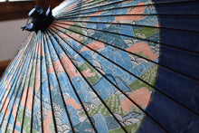 画像をギャラリービューアに読み込む, 蛇の目傘【月奴 山山×紺】 - 和傘CASA