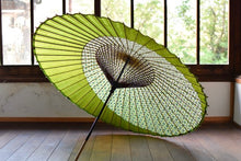将图片加载到图库查看器,蛇の目傘【月奴 緑格子×若草】 - 和傘CASA