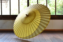 将图片加载到图库查看器,日傘【月奴 黄色×梅】 - 和傘CASA