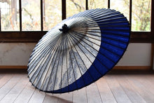 画像をギャラリービューアに読み込む, 蛇の目傘【月奴 紺×長良川】 - 和傘CASA