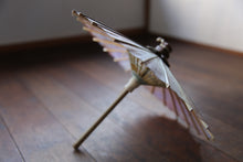 将图片加载到图库查看器,豆豆伞【紫染A】