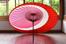 将图片加载到图库查看器,蛇の目傘【三日月 重色目裏梅】 - 和傘CASA