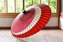 将图片加载到图库查看器,蛇の目傘【三日月 重色目裏梅】 - 和傘CASA