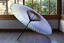 画像をギャラリービューアに読み込む, 蛇の目傘【月奴 ラベンダー×藍の葉】 - 和傘CASA