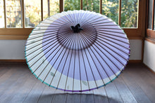 画像をギャラリービューアに読み込む, 蛇の目傘【月奴 ラベンダー×藍の葉】 - 和傘CASA