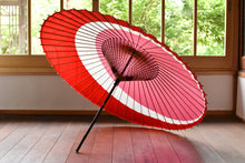 将图片加载到图库查看器,蛇の目傘【三日月 重色目裏梅】 - 和傘CASA