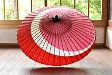 将图片加载到图库查看器,蛇の目傘【三日月 重色目裏梅】 - 和傘CASA