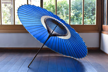 画像をギャラリービューアに読み込む, 蛇の目傘【中張り 藍染(藍)】 - 和傘CASA