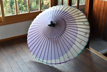 画像をギャラリービューアに読み込む, 蛇の目傘【月奴 ラベンダー×藍の葉】 - 和傘CASA