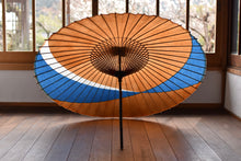 画像をギャラリービューアに読み込む, 蛇の目傘【交叉 柿渋×藍染(白)】