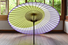 画像をギャラリービューアに読み込む, 蛇の目傘【三日月 重色目葉桜】 - 和傘CASA