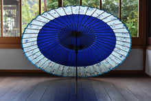 画像をギャラリービューアに読み込む, 蛇の目傘【軒奴 紺×四君子青】