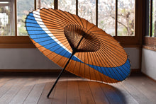 画像をギャラリービューアに読み込む, 蛇の目傘【交叉 柿渋×藍染(白)】