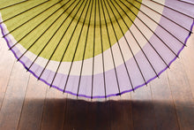 画像をギャラリービューアに読み込む, 蛇の目傘【三日月 重色目葉桜】 - 和傘CASA