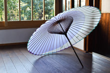 画像をギャラリービューアに読み込む, 蛇の目傘【月奴 ラベンダー×藍の葉】 - 和傘CASA