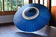 画像をギャラリービューアに読み込む, 蛇の目傘【中張り 藍染(藍)】 - 和傘CASA