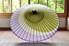 画像をギャラリービューアに読み込む, 蛇の目傘【三日月 重色目葉桜】 - 和傘CASA