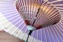 画像をギャラリービューアに読み込む, 蛇の目傘【月奴 ラベンダー×藍の葉】 - 和傘CASA