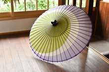 画像をギャラリービューアに読み込む, 蛇の目傘【三日月 重色目葉桜】 - 和傘CASA