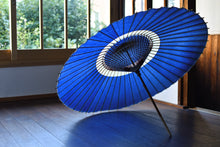 画像をギャラリービューアに読み込む, 蛇の目傘【中張り 藍染(藍)】 - 和傘CASA