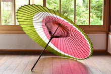 画像をギャラリービューアに読み込む, 蛇の目傘【三日月 重色目桃】 - 和傘CASA