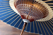 画像をギャラリービューアに読み込む, 蛇の目傘【中張り 藍染(藍)】 - 和傘CASA