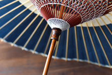 画像をギャラリービューアに読み込む, 蛇の目傘【中張り 藍染(藍)】 - 和傘CASA