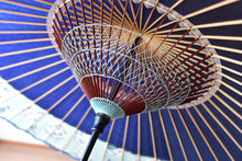 画像をギャラリービューアに読み込む, 蛇の目傘【軒奴 紺×四君子青】