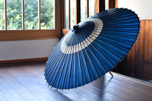画像をギャラリービューアに読み込む, 蛇の目傘【中張り 藍染(藍)】 - 和傘CASA