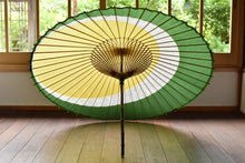 Load image into Gallery viewer, 蛇の目傘【三日月 重色目黄柳】 - 和傘CASA