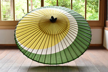 Load image into Gallery viewer, 蛇の目傘【三日月 重色目黄柳】 - 和傘CASA