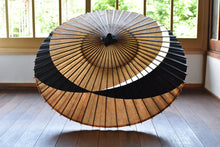 画像をギャラリービューアに読み込む, 蛇の目傘【交叉 柿渋×黒(白)】 - 和傘CASA