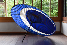画像をギャラリービューアに読み込む, 蛇の目傘【三日月 紺×水玉】