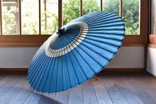 画像をギャラリービューアに読み込む, 蛇の目傘【中張り 藍染(縹)】 - 和傘CASA