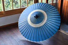 画像をギャラリービューアに読み込む, 蛇の目傘【中張り 藍染(縹)】 - 和傘CASA