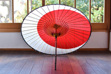 将图片加载到图库查看器,小蛇の目傘【月奴 赤×白】 - 和傘CASA