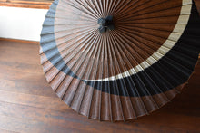 画像をギャラリービューアに読み込む, 蛇の目傘【交叉 柿渋×黒(白)】 - 和傘CASA