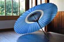 画像をギャラリービューアに読み込む, 蛇の目傘【中張り 藍染(縹)】 - 和傘CASA