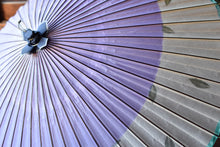 画像をギャラリービューアに読み込む, 蛇の目傘【月奴 ラベンダー×藍の葉】 - 和傘CASA