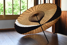 画像をギャラリービューアに読み込む, 蛇の目傘【交叉 柿渋×黒(白)】 - 和傘CASA