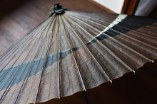 画像をギャラリービューアに読み込む, 蛇の目傘【交叉 柿渋×黒(白)】 - 和傘CASA