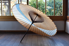 画像をギャラリービューアに読み込む, 蛇の目傘【交叉 柿渋×水色(白)】 - 和傘CASA