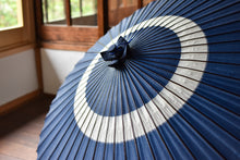 画像をギャラリービューアに読み込む, 蛇の目傘【中張り 青】 - 和傘CASA