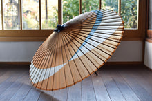 画像をギャラリービューアに読み込む, 蛇の目傘【交叉 柿渋×水色(白)】 - 和傘CASA
