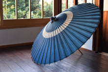 画像をギャラリービューアに読み込む, 蛇の目傘【中張り 藍染(縹)】 - 和傘CASA