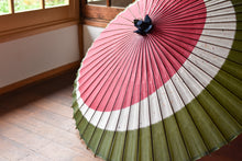 画像をギャラリービューアに読み込む, 蛇の目傘【三日月 重色目桃】 - 和傘CASA