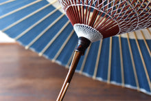 画像をギャラリービューアに読み込む, 蛇の目傘【中張り 藍染(縹)】 - 和傘CASA